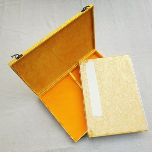 Установка Brocade Box Blank Album 120 % от 24 страниц складной складной складной бумаги с утолщенной бумагой с рисовой бумагой, каллиграфия и рисования.