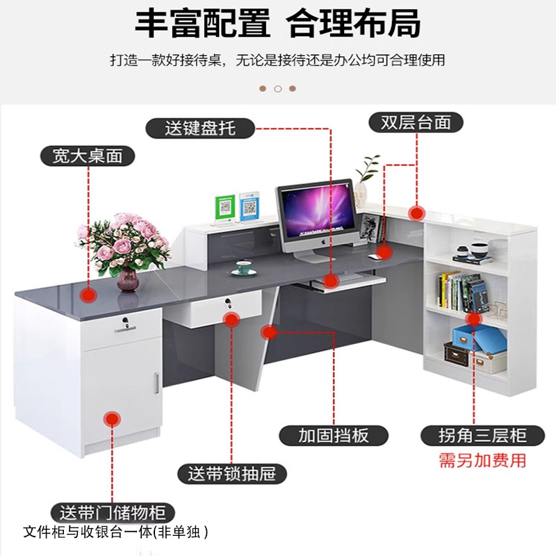 公司前台接待台店铺小型烤漆美容院柜台收银台简约现代商用吧台桌