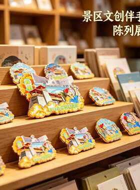 磁吸冰箱贴桦川冷云广场纪念品