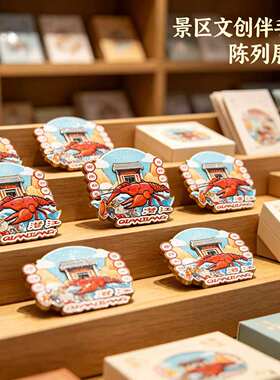 磁吸冰箱贴潜江龙湾公园纪念品