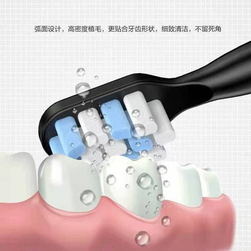 适配吉登JIDENG电动牙刷头通用替换头软毛JD-517JD-517S/JD-A201 - 图2