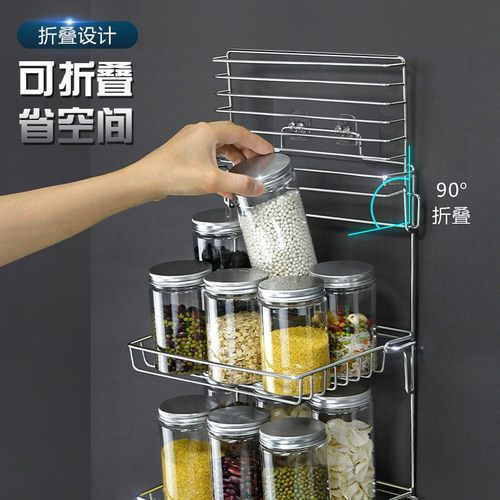 不锈钢可折叠置物架家用不锈钢沥水架免打孔浴室厨房调料罐收纳架 - 图1