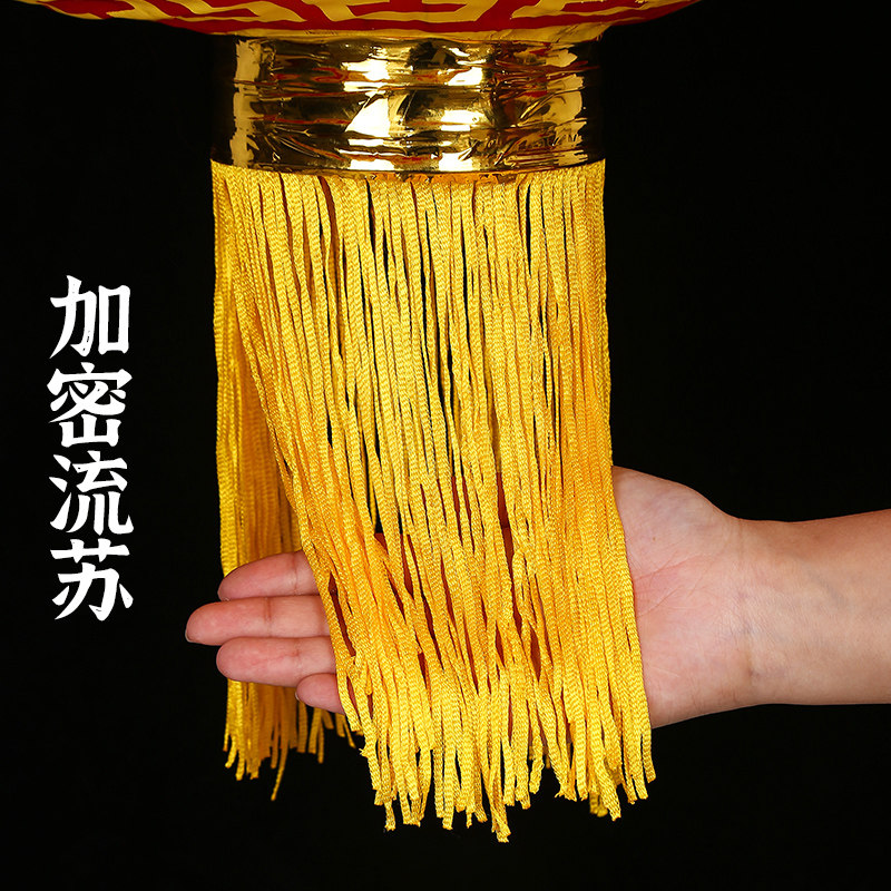 大红植绒灯笼户外防水绸布铁口广告灯笼订做灯笼阳台新年节日装饰,淘宝优惠券,粉丝福利购,淘宝优惠卷