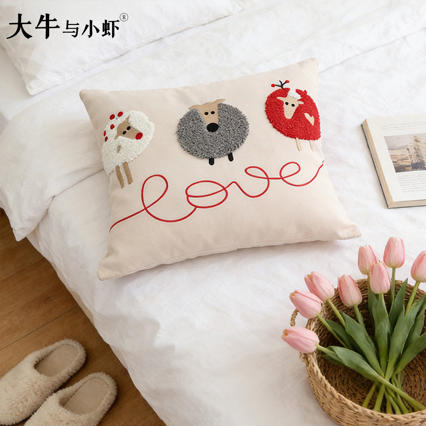 三只绵羊sheep创意抱枕客厅沙发靠垫装饰房间床头飘窗腰枕抱枕套,淘宝优惠券,粉丝福利购,淘宝优惠卷