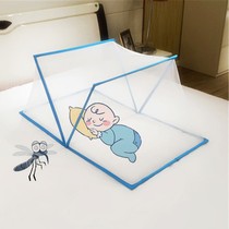 Baby mosquito bed mosquito-proof hood baby special infant bed mosquito net cover foldable kid sleeping bed in bed