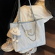 High-end single shoulder large bag women's 2026 new fashion hot style large capacity commuting and versatile work tote bag