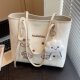 Large-capacity commuter tote bag with stylish design