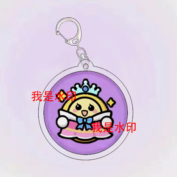 蛋仔派对挂件蛋仔派对游戏周边揪出捣蛋鬼钥匙扣巫婆蛋公主蛋可爱搞怪挂件