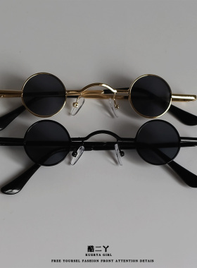 二胡搞怪眼镜小圆cos小眼睛迷你