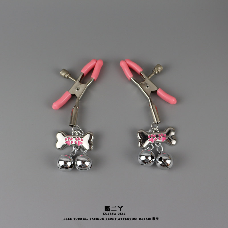 可爱骨头铃铛小狗夹子乳贴装饰情侣睡衣内衣配饰可调节松紧,淘宝优惠券,粉丝福利购,淘宝优惠卷