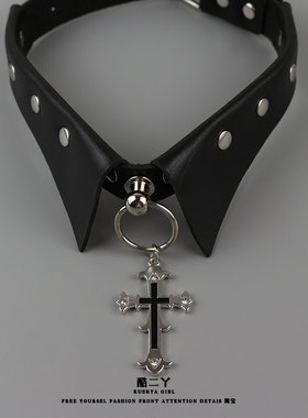 假领十字架项链朋克choker锁骨链