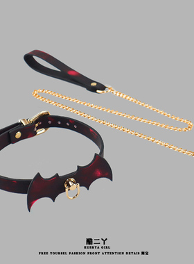 体感温变项圈蝙蝠脖环牵引绳项链