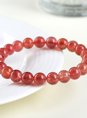 久雅水晶 天然冰种草莓晶手链 DIY手工饰品 鸽血红草莓晶散珠批发