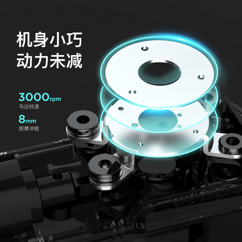 菠萝君LS筋膜枪肌肉按摩器颈膜肌膜电动mini经络高端专业肌肉放松,淘宝优惠券,粉丝福利购,淘宝优惠卷