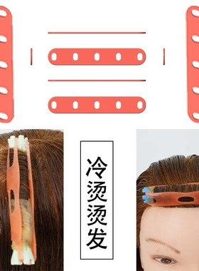专业硅胶烫发皮筋加热变白理发店无痕卷发固定用皮套橡筋发廊工具