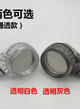 发廊花洒普勒发宣增压