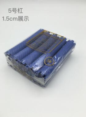 烫发杠大号梨花冷烫杠子标准杠加厚水纹烫空心杠卷发杠子烫发工具