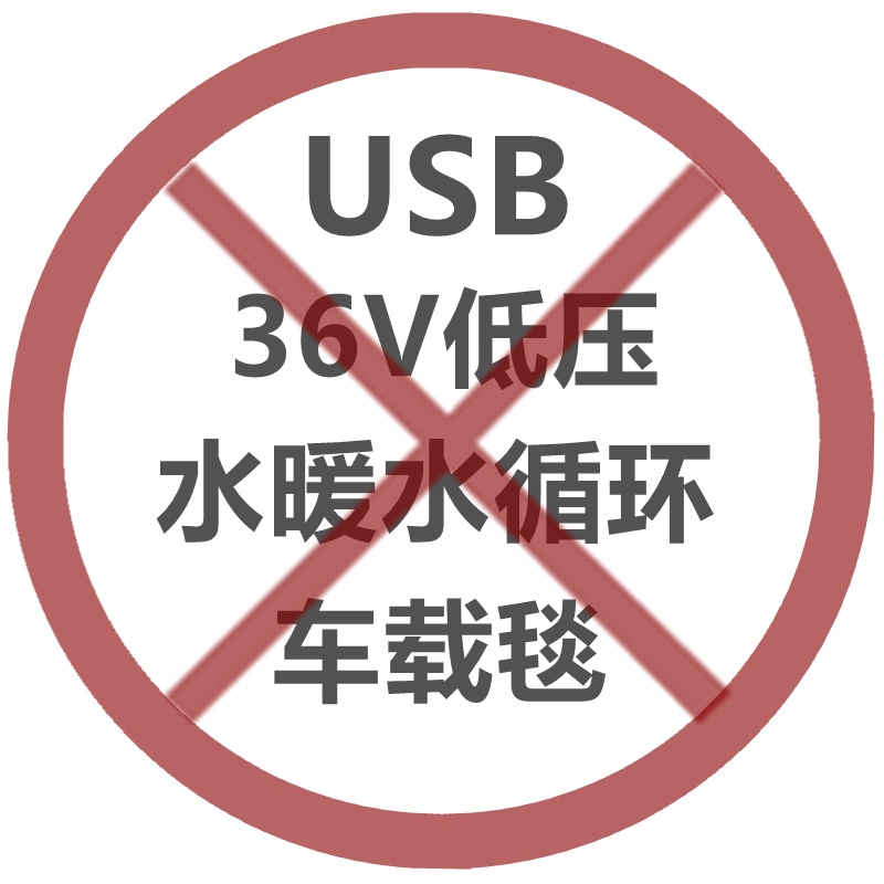 电热毯单人双人双控调温定时加大1.8家用2米1.5电褥子0.9学生宿舍-图2