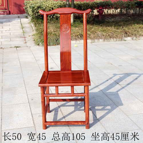 红木餐桌椅花梨木中式学习桌实木简约家用吃饭桌鸡翅木小户型方桌 - 图1