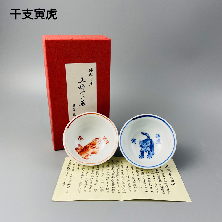 其泉-新人首单立减十元-2022年5月|淘宝海外 其泉-新人首单立减十元-2022年5月|淘宝海外