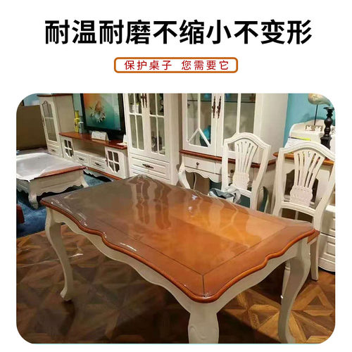 定制进口食品级中田恒业水晶板防水餐垫磨砂透明桌布不缩小不变形 - 图3