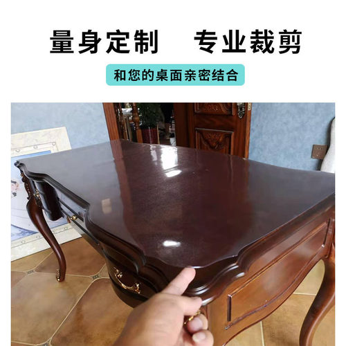 定制进口食品级中田恒业水晶板防水餐垫磨砂透明桌布不缩小不变形 - 图2