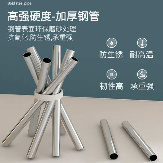 Capacidad de carga: 1500 Jin Jin equivale a 0,5 kg + funda de tela gruesa resistente a la intemperie.