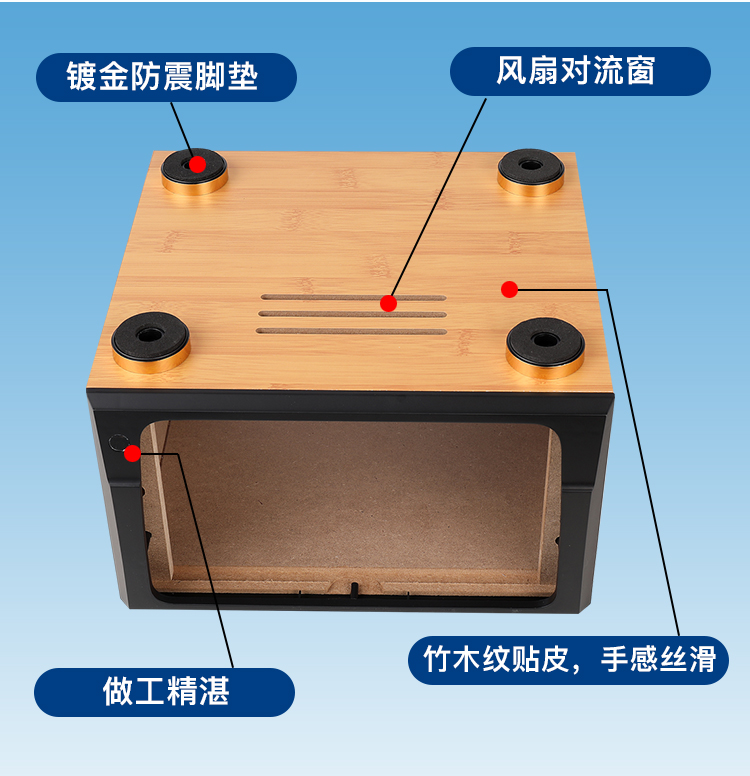 大众车载汽车cd机改装家用音响外壳蓝牙朗逸宝来途观迈腾专用机箱 - 图0