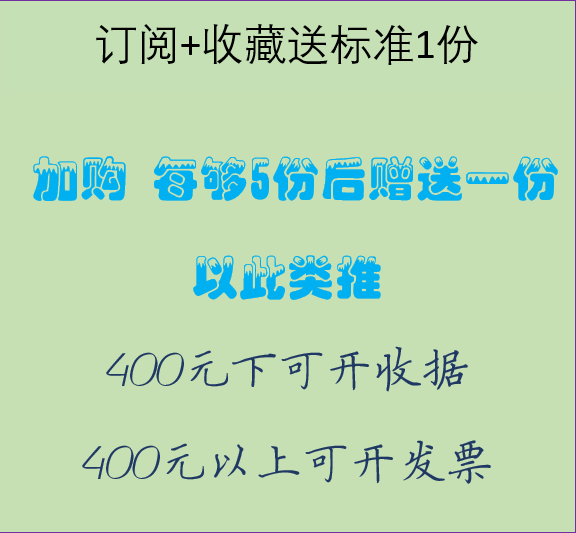 国家标准GB DL行业标准地方标准团体标准图集规范规程下载PDF-图1