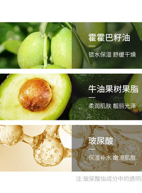 妆前柔润底霜橘子面霜持妆防水控油妆前乳懒人隔离霜素颜霜