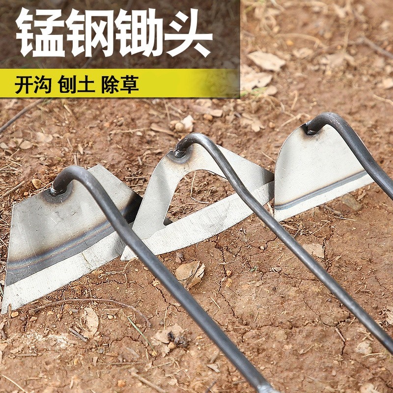 小锄头除草工具种花种菜松土农具木柄家用小锄头除草神器园艺工具,淘宝优惠券,粉丝福利购,淘宝优惠卷
