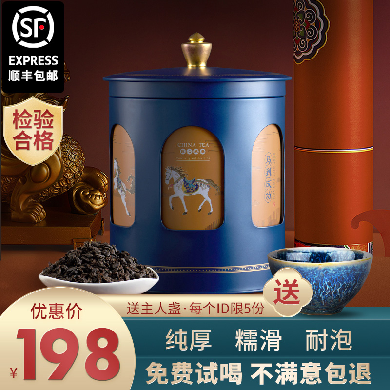 600g 仁君云南糯米香普洱茶化石熟茶普洱小沱茶碎银子茶叶罐装礼盒 600g 仁君云南糯米香普洱茶化石熟茶普洱小沱茶碎银子茶叶罐装礼盒