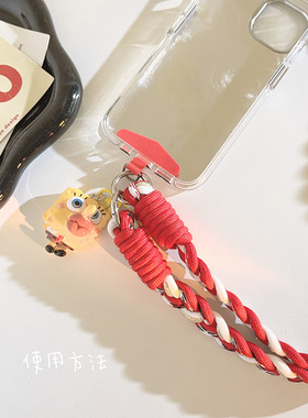 海绵宝宝挂件手机链时尚编织挂绳