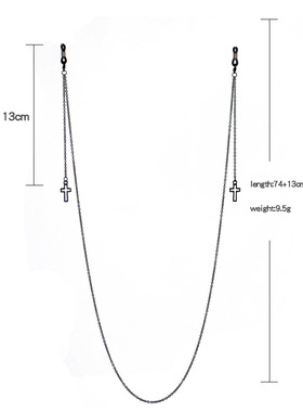 十字架流苏眼镜链明星同款墨镜链