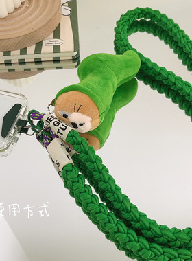 绿毛毛虫杰瑞鼠手机链斜跨编织绳