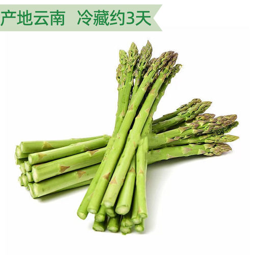 青芦笋新鲜采摘去白根农家菜当季蔬菜龙须菜西餐厅轻食烧烤沙拉菜 - 图0