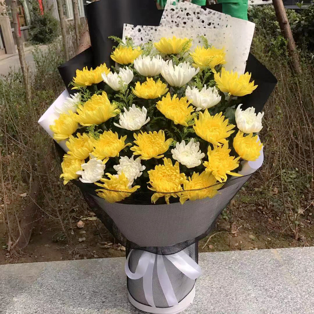 西安鲜花花店同城速递清明节黄白菊花束祭奠纪念哀思哀悼扫墓送花 搜又搜 Www Soyouso Com 西安鲜花花店同城速递清明节黄白菊花束祭奠纪念哀思哀悼扫墓送花 搜又搜 Www Soyouso Com