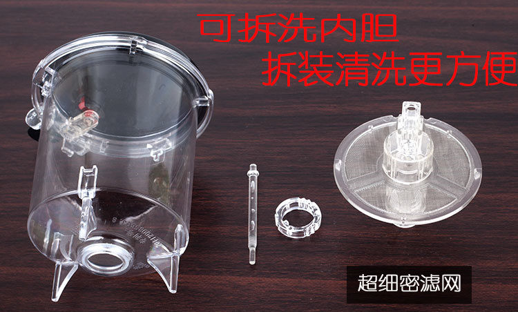 正品高档耐热玻璃 飘逸杯 茶壶 茶具 全过滤可拆洗玲珑茶道泡茶杯,淘宝优惠券,粉丝福利购,淘宝优惠卷
