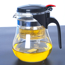 Upscale heat resistant glass floating comfort cup teapot tea set full filter detachable and washable lingo tea-tea cup