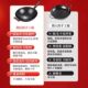 Old-fashioned wok traditional iron pot official flagship old-fashioned wok household non-stick pan uncoated gas stove suitable