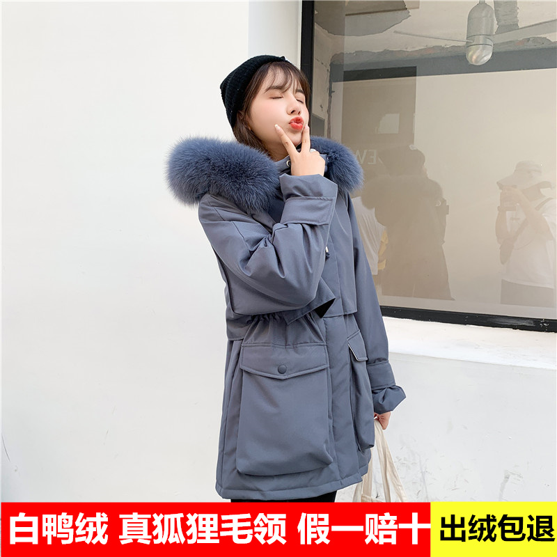 反季节特卖羽绒服女小个子冬季加厚中长款白鸭绒大毛领工装派克服 - 图2