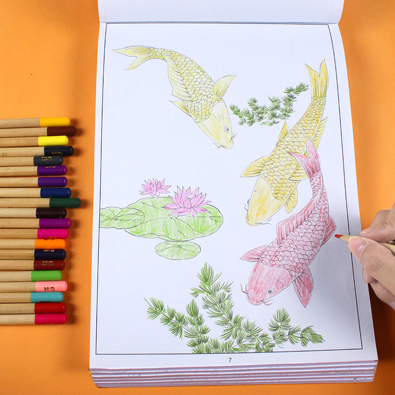 中国画白描入门描摹本国画工笔国风古风花卉人物套装底稿线稿描红基础书初学临摹水墨画册硬笔绘画练习教材程