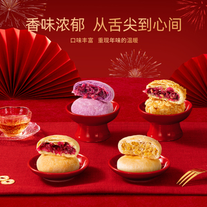 商品图片