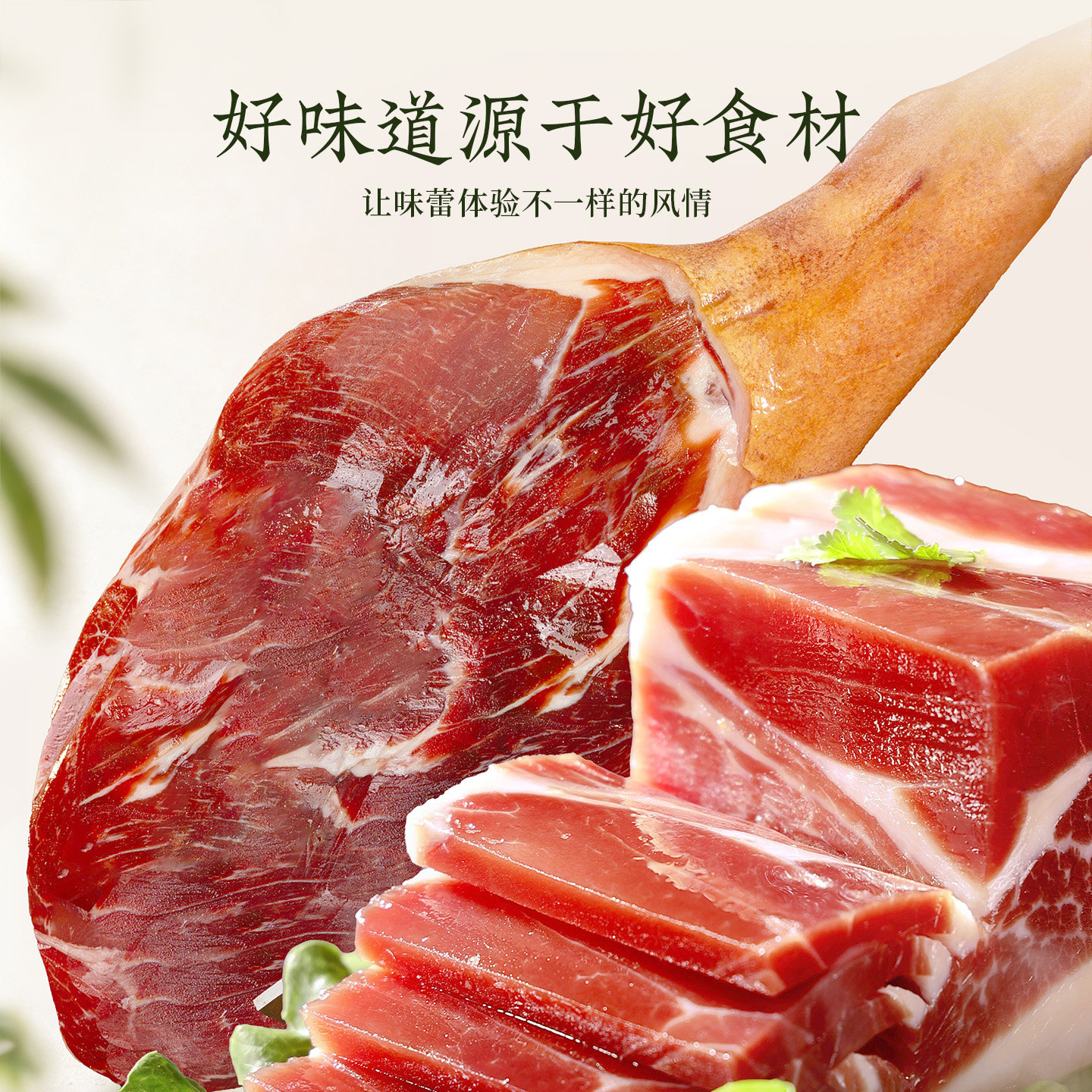 潘祥记粽子肉粽云腿粽鲜肉豆沙粽甜粽早餐速食端午节新款粽子礼盒