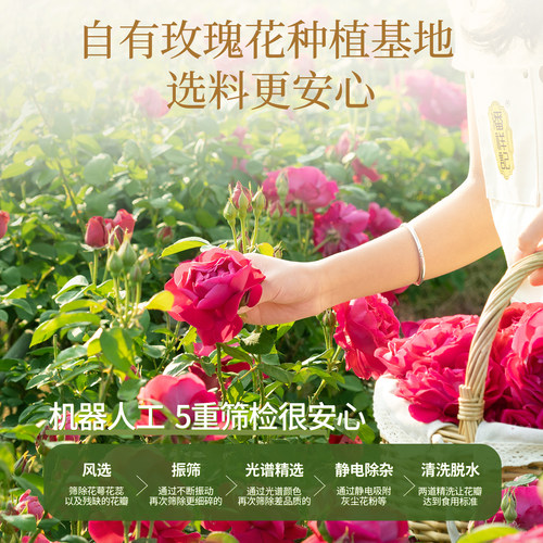 潘祥记官方旗舰店鲜花饼云南特产玫瑰花饼传统糕点心零食早餐面包 - 图2