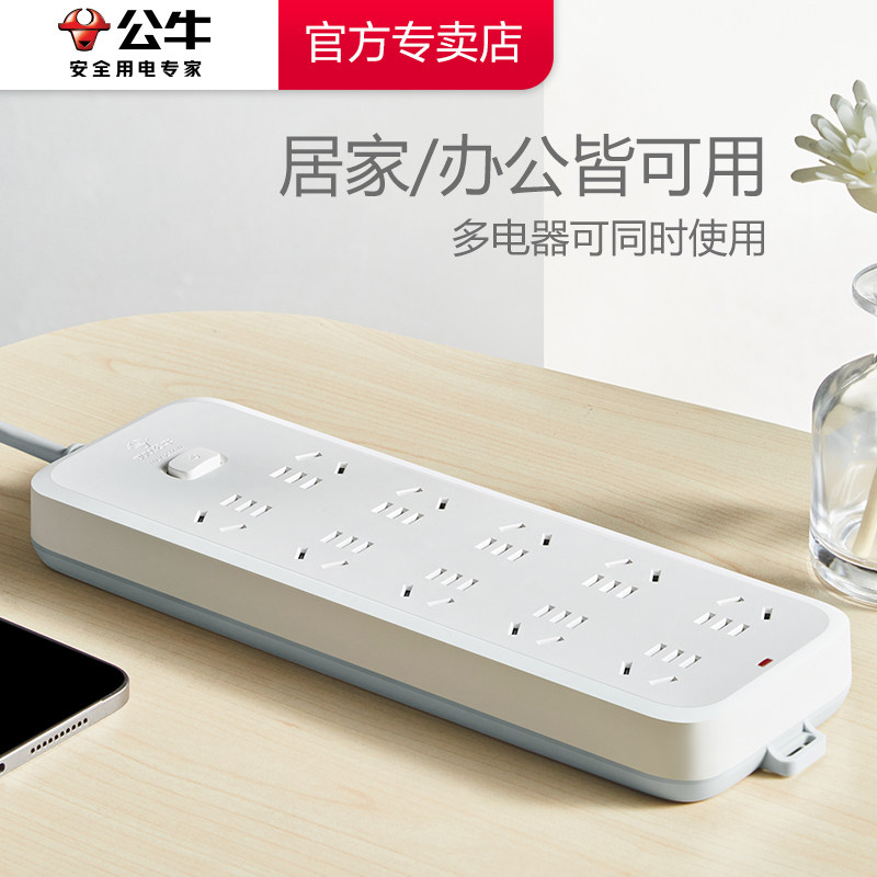 图4