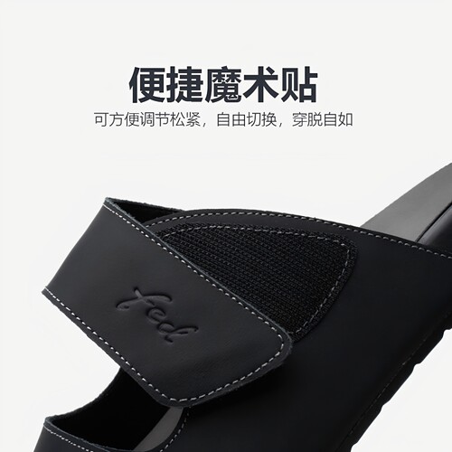 FED头层牛皮勃肯凉鞋男士一字拖2026夏新款真皮舒适半拖沙滩拖鞋 - 图2