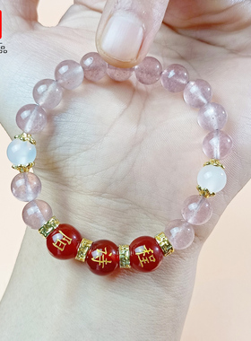 定制景区刻字珠子情侣手链红玛瑙