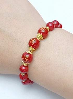 天然朱砂名字手链刻字百家姓珠子