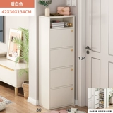 Шкаф для обуви Маленький узкий дверной дверной дверной узкий швейный дом маленький, многослойный многослойный многослойный 4 -м сантиметра в ширину.